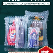 �������̷ۚ��������f������ݴ��t�Ƴ��Ӻ������b���������l