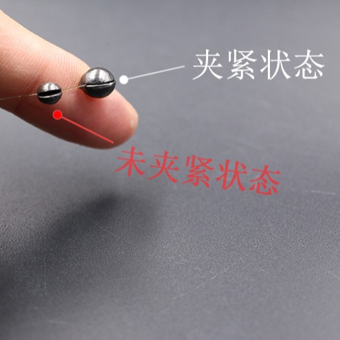 Jinhong accesorios de artes de pesca apertura redonda mordedura Plomo en caja apertura plomo roca pesca plomo micro plomo balsa pesca carbono negro mordedura plomo al por mayor