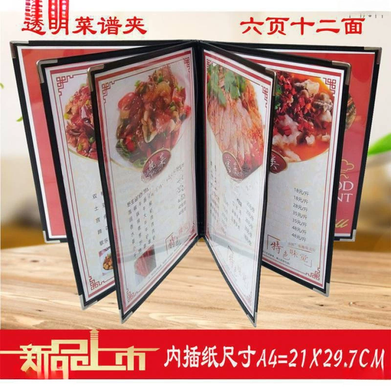 Производство креативных меню-книжек для отелей, папок для меню, обложек для меню, прайс-листов, папок для напитков, переплетов для меню на заказ