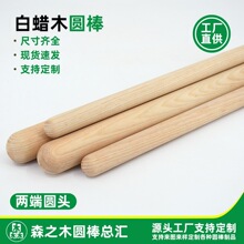ľ���Aľ����Ϟľ�A�^��ľ�ֹ�diy����֧�μ����U���UСľ��