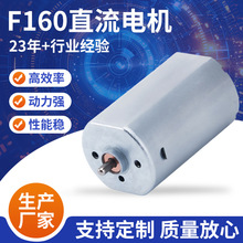 F160늄횵΢늙C ĥ_ƼR_ 늄ˢˢֱ늙C