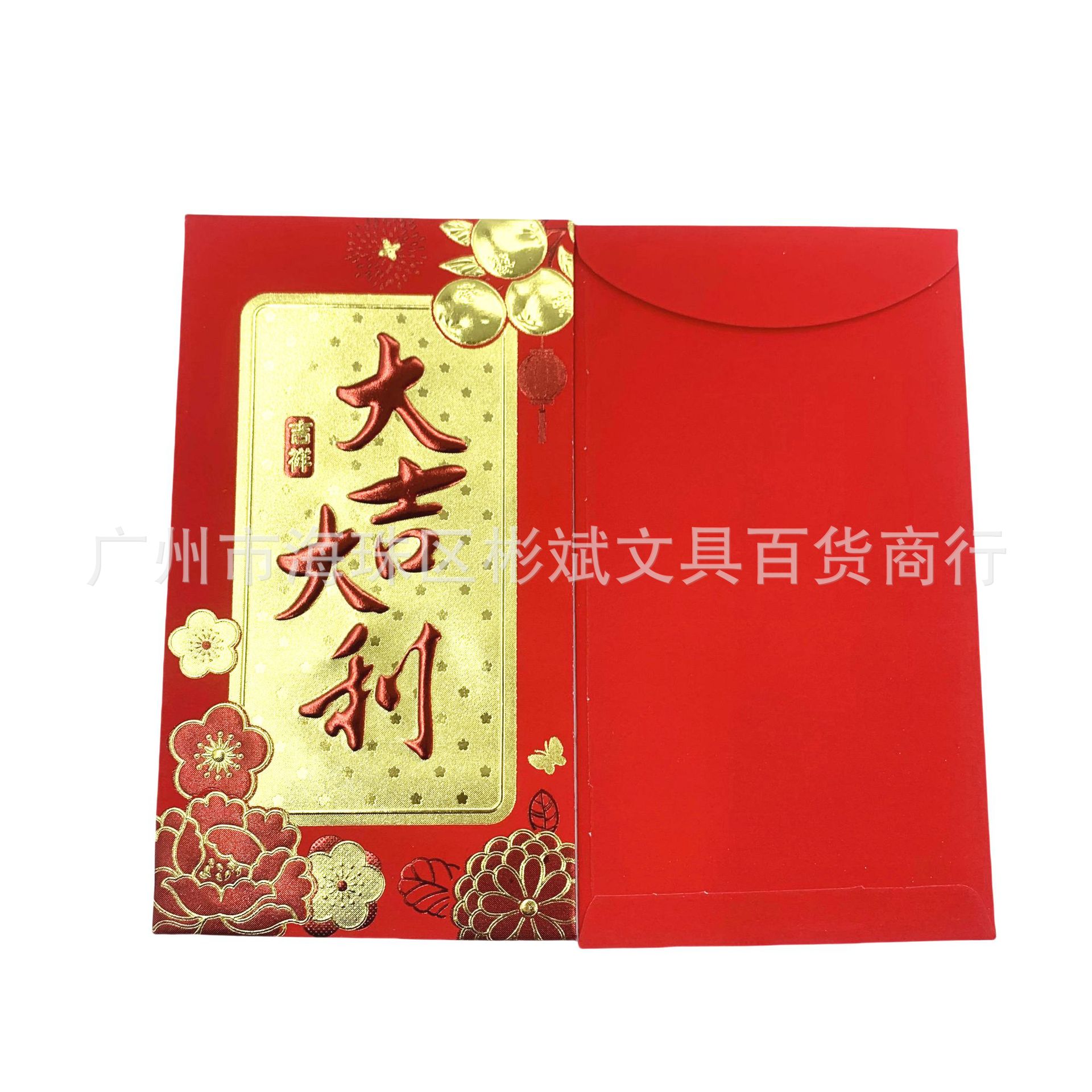 2025_08_13_17_25_IMG_6872_美图抠图