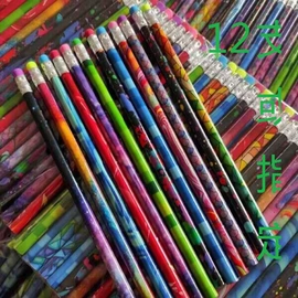 铅笔;圆珠笔中油笔;文具套装