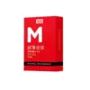 Celebrity m-ultra-thin double moisturizing 3 installation