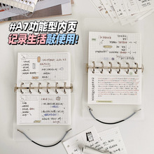 �طN��A7���A��퓙M������հ���Ӌ��todo��퓱��֎���Q��о��