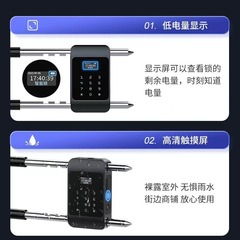 Glass lock fingerprint U-shaped lock office password lock shop card lock mechanical key mobile app unlocking