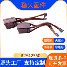 ̼ˢ���ˢ�����Niehoff���z�˻����󾯾�CM10S J164 32*42*50