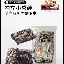 ����ֻ����_��֥����Ҹ�470g/�s50�������c�Թ��и⽡�����e��ʳ