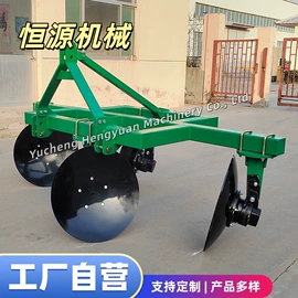 土壤耕整机械;其他农业机械;植保机械