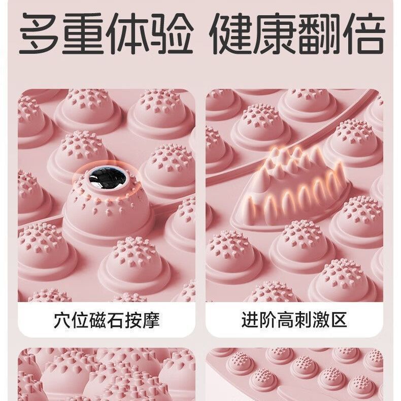 中医圆形指压板超慢跑足底按摩垫子室内指压板原地慢跑踩脚垫按摩|undefined
