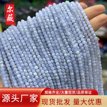 4mm方糖水晶散珠 紫水晶虎眼石白水晶方珠手链项链串珠饰品配件