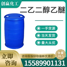 其他助剂;酯;羧酸盐