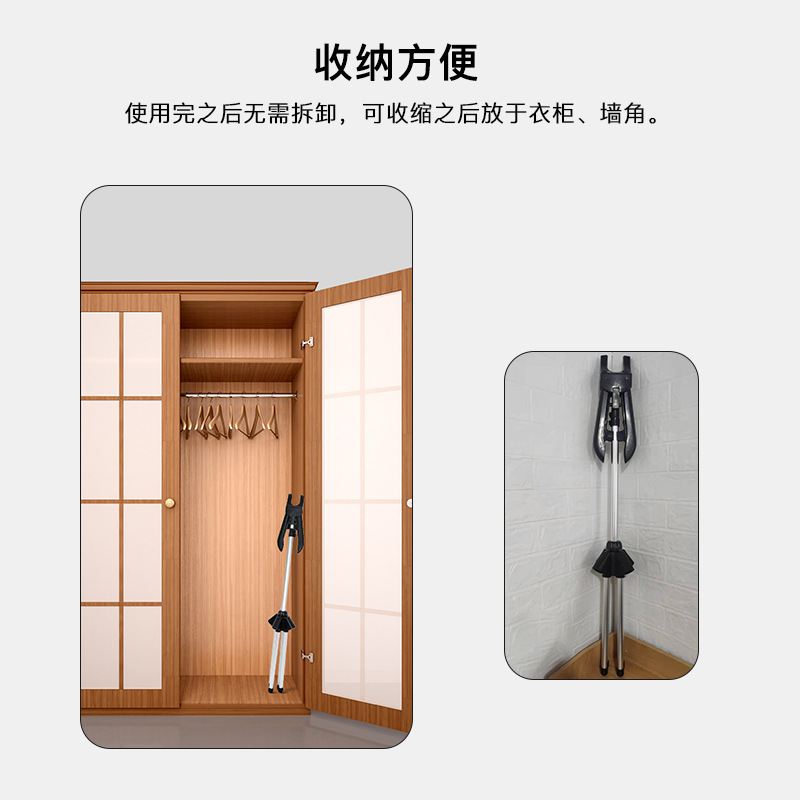 挂烫衣架熨烫支架立式落地支撑架折叠伸缩挂烫架可调节伸缩架家用|undefined