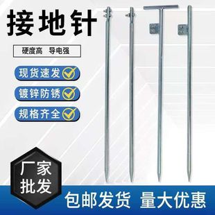 ������ýӵ�ᘽӵؘO��늘��ӵؾ��ӵذ����׹��̽ӵط����b��