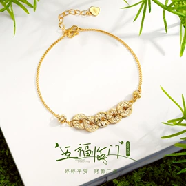 手镯;项链;戒指
