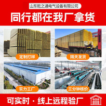 �۰���������|��� ��ʽ��|늾��߾��ۺЏS�� �ͺ���|���