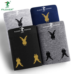 һ�����lPLOVER������ʿ��ѝ�����|�Ľ�ѝ�ó���a͸�����ƽ��ѝ