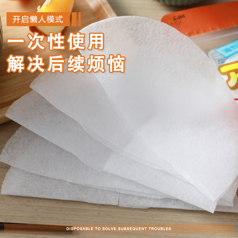 食品バーベキュースープ揚げ鍋油取り紙スープ用膜低脂専用使い捨て調理フィルター紙マット|undefined