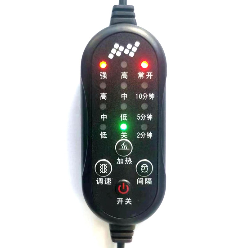 定时按摩调温开关