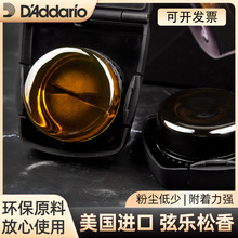 �_�_��W�M������KAPLAN΢�mLightRosinС���������������K���