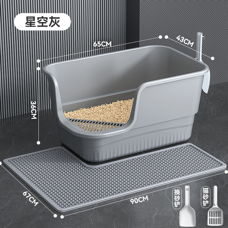 猫砂盆特大号外はね防止半閉鎖式猫トイレメイン巨大特大サイズ開放式猫砂糞盆|undefined