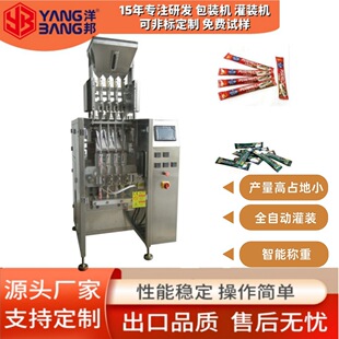 YB-680K-6�����w�����b�C �m��춸�� ϴ�·� �Ǘl�� ���w���