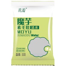 �E������ħ����ë�Ǵ� �����l��ë��С��ʳƷ���b�����M�OӋ���