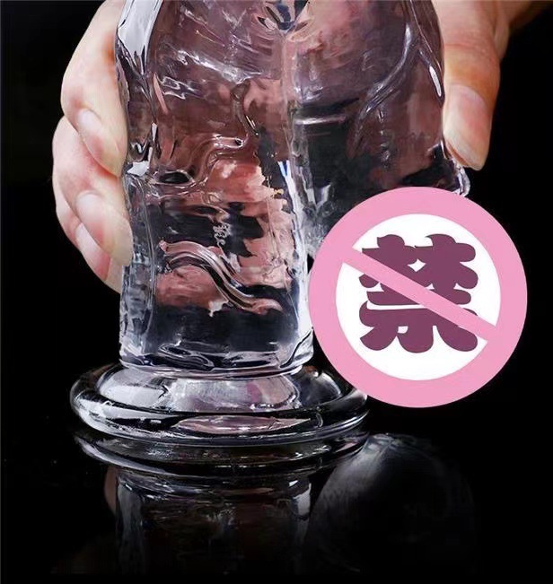 Transparent Crystal Dildo 18 cm with Suction Cup for Vaginal and Anal Play — detail image 2