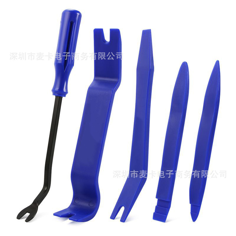 Car audio disassembly tool 5-piece set of central control panel installation and maintenance tool pry plate disassembly and assembly plastic buckle screwdriver