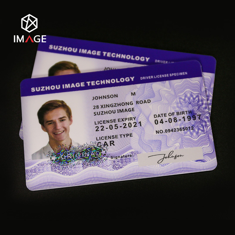 来样设计3D证卡镭射防伪膜层压膜证卡防伪膜17年核心光学技术