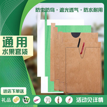 �����״��������״����״�ˮ���״�â���״�Ě���״����x����