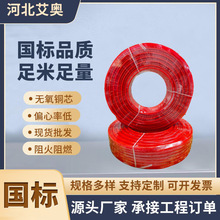 ~ڼt~o׾늾|ܛо1.5 2.5 4~|