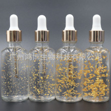 �����Ԯa�����Ƭ ���AҺ���yƷ�� ����Ⱥÿ����� �׉TĨ