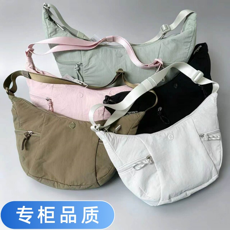 Lulu Same Style Croissant Nylon Waterproof Crescent Underarm Bag, Commuter Casual Shoulder Crossbody Bag Wholesale Dropshipping Lulu Same Style Croissant Nylon Waterproof Crescent Underarm Bag, Commuter Casual Shoulder Crossbody Bag Wholesale Dropshipping