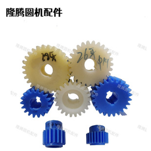 �����X݆�p���A�C�ͼ��P�zľ�X݆����ͬ��݆ᘿ���A�C���