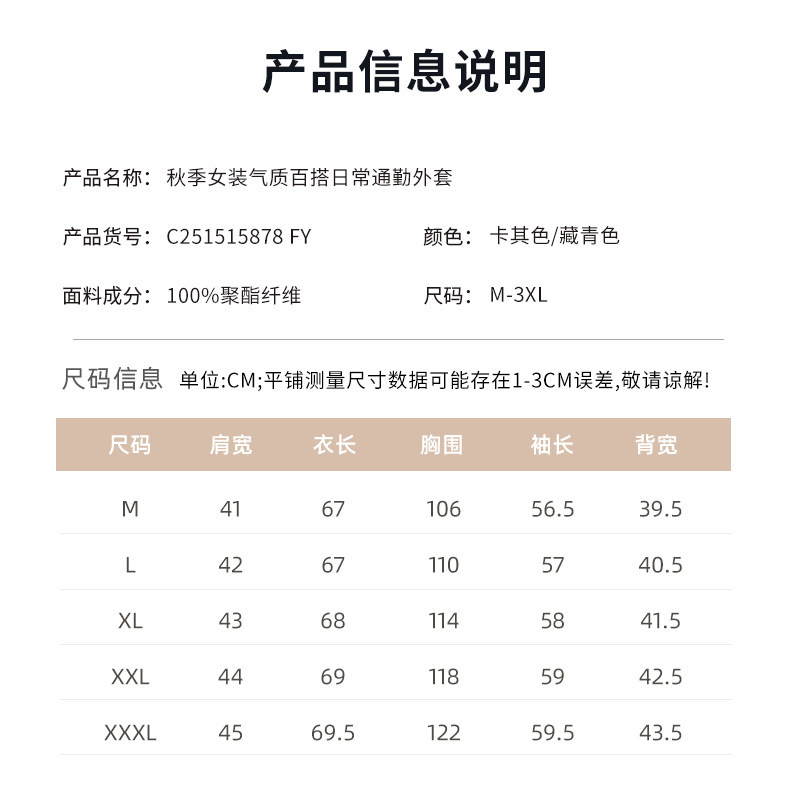 YUN韫春秋新款气质休闲黑色长袖通勤显瘦衬衫女上衣外套女士衬衫|undefined