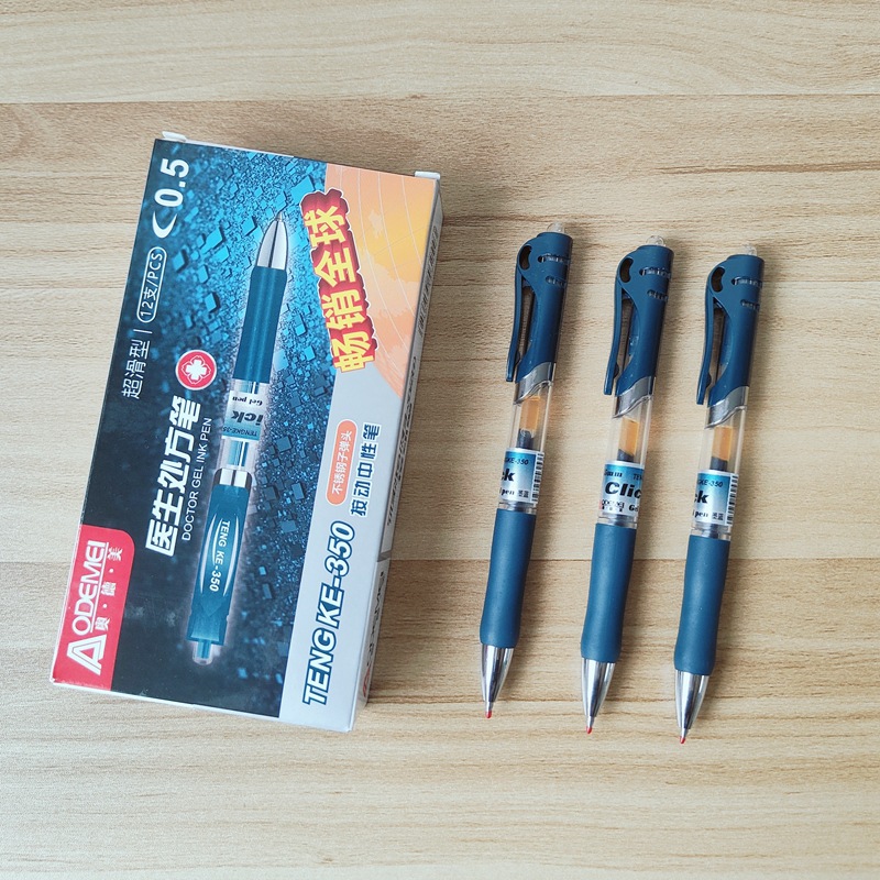 모란 K350 Tengke 0.5mm