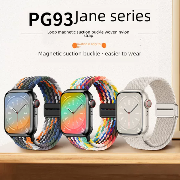 Suitable for Apple Watch 11/10/9 Apple Magnetic Watch Strap Magnetic Buckle Apple Woven Loop Integrated Watch Strap
