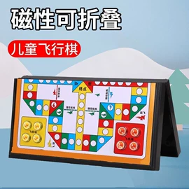 象棋、围棋;游戏棋;棋牌/桌游