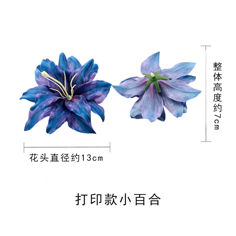 仿真花打印款小百合花头 diy头饰服装道具插花婚礼堂花墙背景装饰|undefined