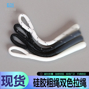 �F؛���z���K9�ֿ��{���Ӵַ��b�������^���z�����c��β�K