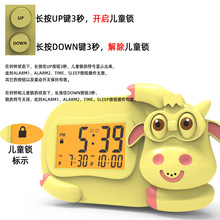 2026�������ͯ˯��Ӗ���Rţ��ͨ��Ӕ����[�R�W���R��ͯ�i�r�R