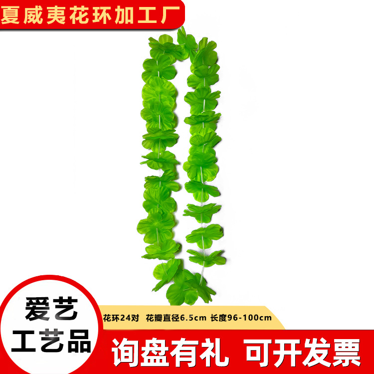 Atmosfera de Navidad Colgar Collar