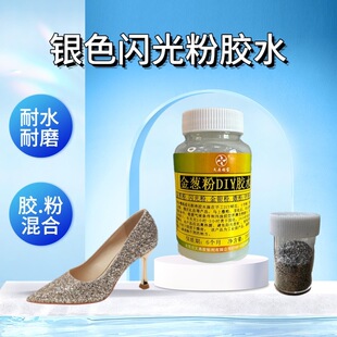 ���[�����ی����z�������ճ�y����Ƭ���b�����ֹ�Ь���ˮ������