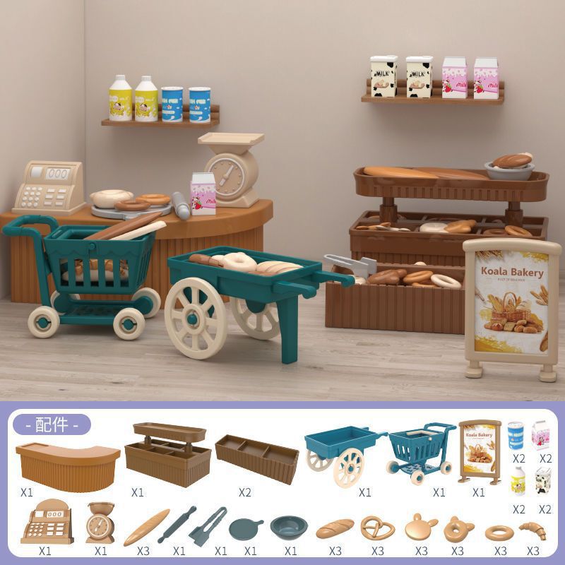 ままごとおもちゃシミュレーションミニおもちゃ小さな部屋子供用ドールハウスミニチュアアクセサリー女の子のための完全なセット|undefined