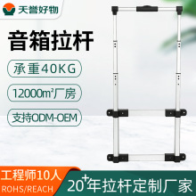 䌒ȿ{XϽU 4XϽ𹤾߰UXU