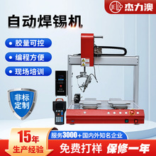 Դ�^�S�҂������ԄӺ��a�C늄��R�_���c���C�������l���Ӻ�̨