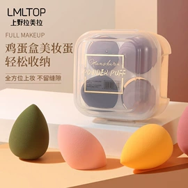 其他美妆工具;化妆棉、棉签;粉扑、美妆蛋