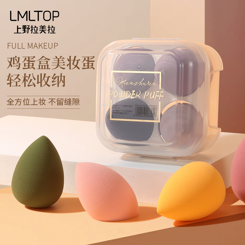 Juego de 4 Esponjas de Maquillaje Degradadas LMLTOP, Forma de Gota de Agua, Corte Oblicuo, No Absorbentes, Tipo Huevo, CXT005