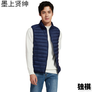 2023 new men's waistcoat light cotton-padded jacket collar coat youth plus size waistcoat anti-season tide